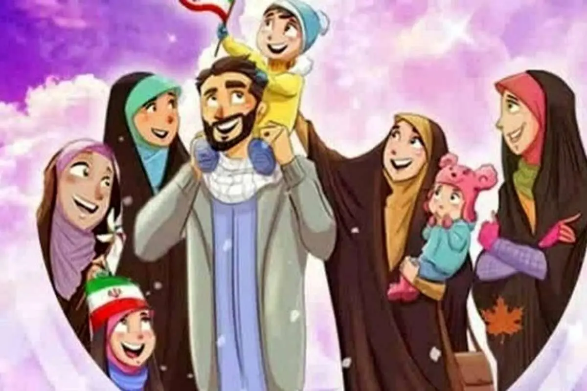 به جای تبلیغ چندهمسری شرایط ازدواج مجردها را فراهم کنید
