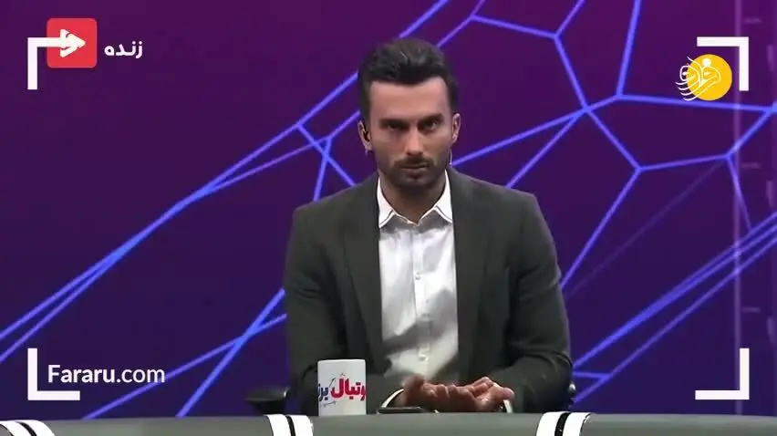 (ویدئو) انتقاد تند میثاقی از گزارشگر دیدار تراکتور - استقلال