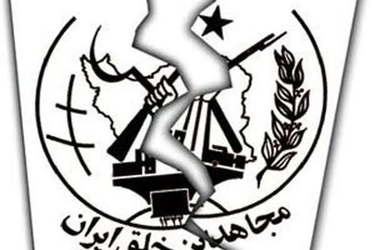 قصد فرانسه برای اخراج اعضای سازمان منافقین