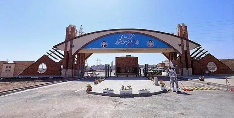 گازدهی به سانتریفیوژهای فعال در سایت فردو آغاز شد