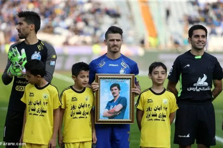 کارشناسی داوری استقلال و صنعت نفت آبادان
