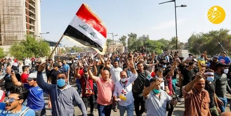 دو بانک مهم و یک شرکت نفتی در عراق بسته شدند