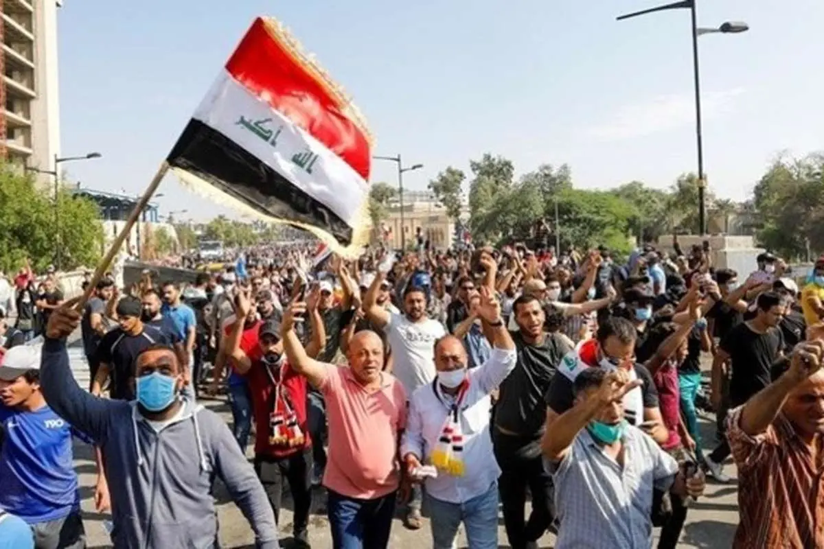 دو بانک مهم و یک شرکت نفتی در عراق بسته شدند