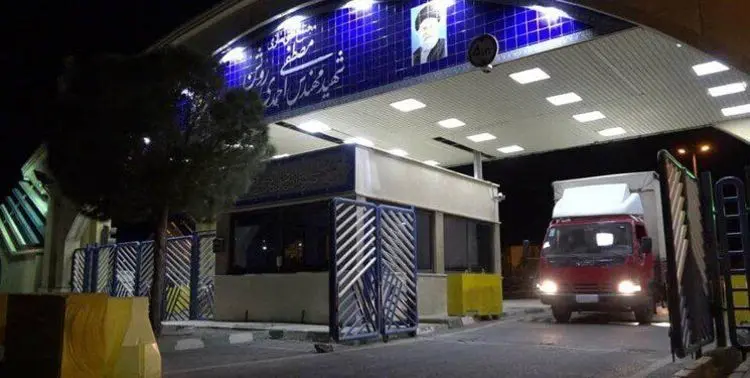 ممانعت از ورود یکی از بازرسان آژانس به "نطنز"