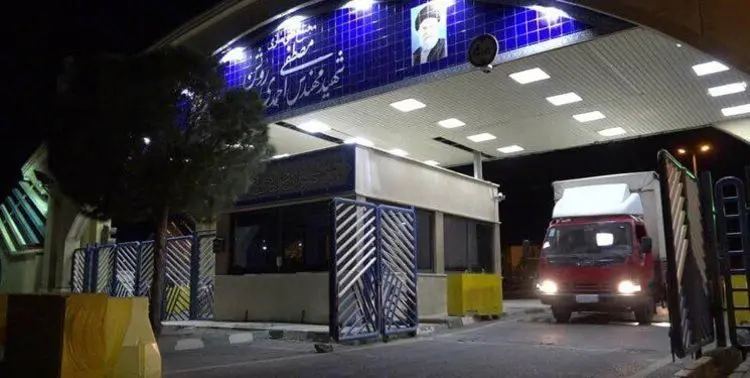 ممانعت از ورود یکی از بازرسان آژانس به "نطنز"