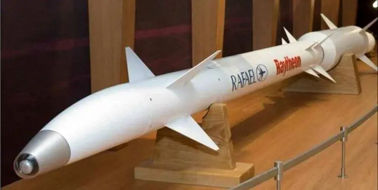 (تصویر) روس‌ها یک «فلاخن داوود» پیدا کردند