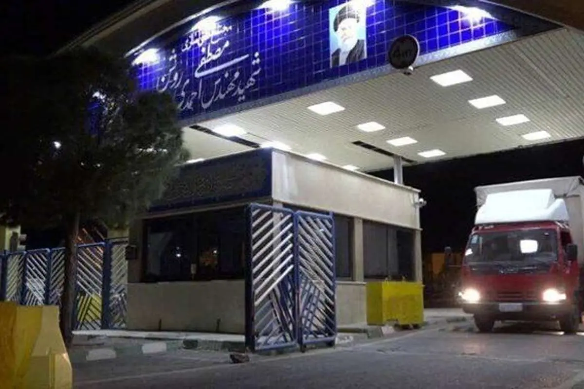 جمهوریخواهان: برجام را پاره کنید