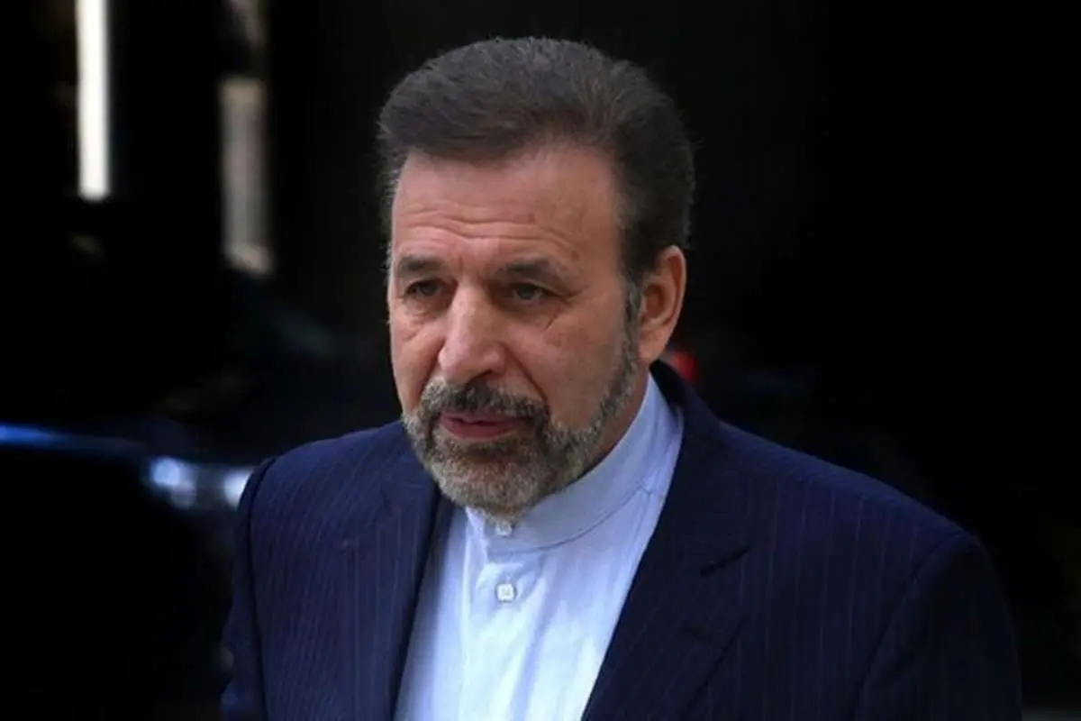 واعظی: شهروند درجه ۱ و ۲ نداریم