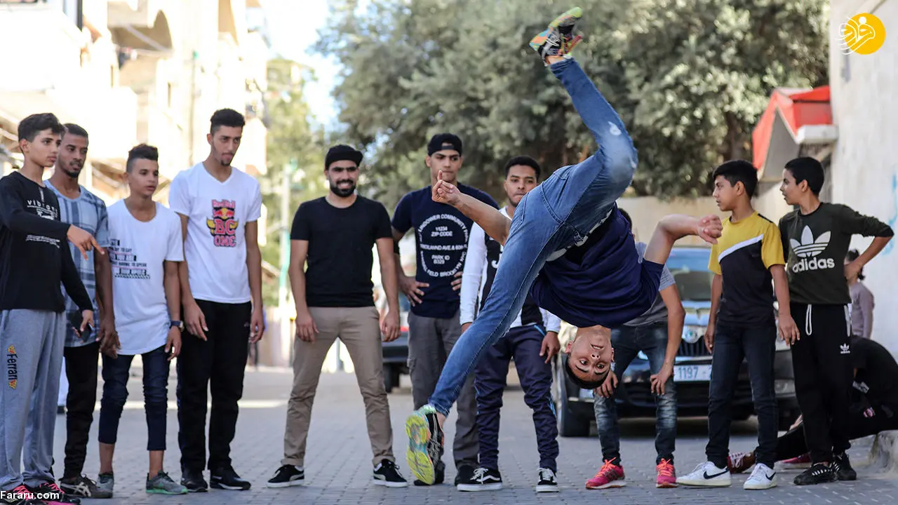 (تصاویر) رقص بریک جوانان فلسطینی