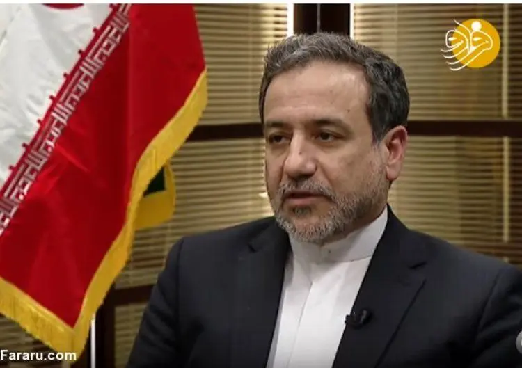 عراقچی وارد مسکو شد