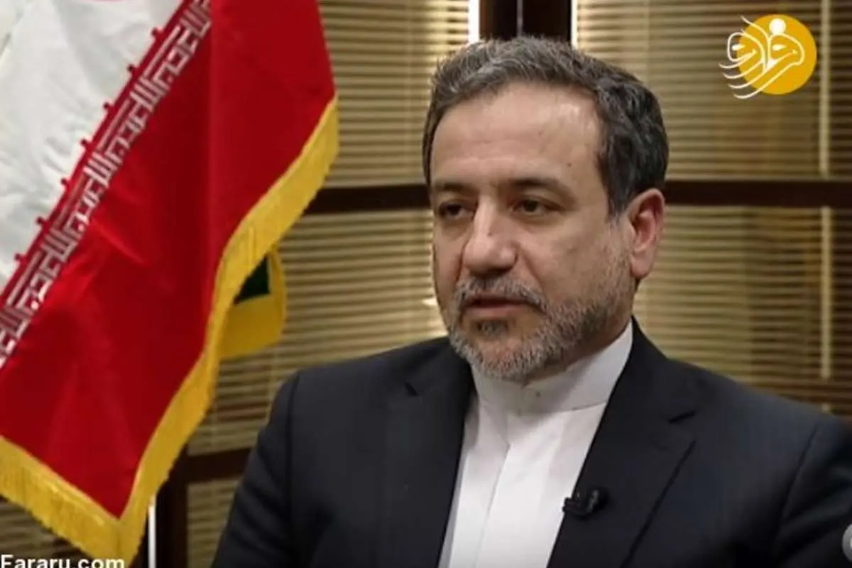 عراقچی وارد مسکو شد
