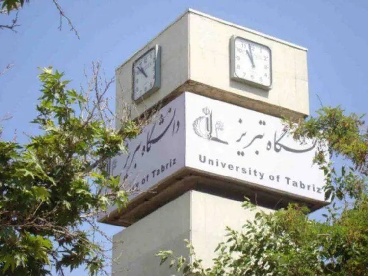 رییس دانشگاه تبریز: دانشگاه تبریز فردا دایر است