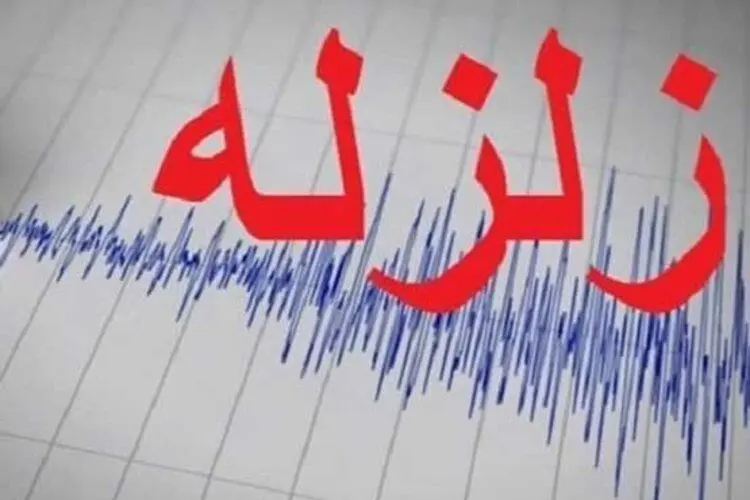 دستور فوری وزیر کار درباره زلزله‌زدگان آذربایجان شرقی