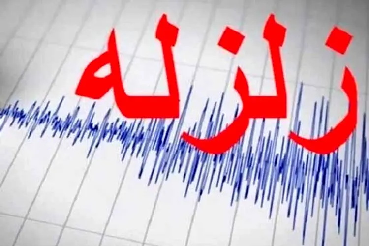 دستور فوری وزیر کار درباره زلزله‌زدگان آذربایجان شرقی