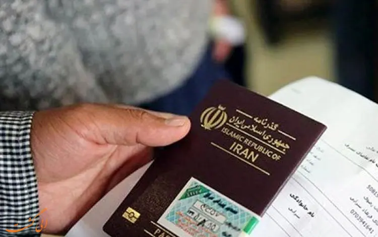 چه کسانی از پرداخت "عوارض خروج" معاف‌اند؟