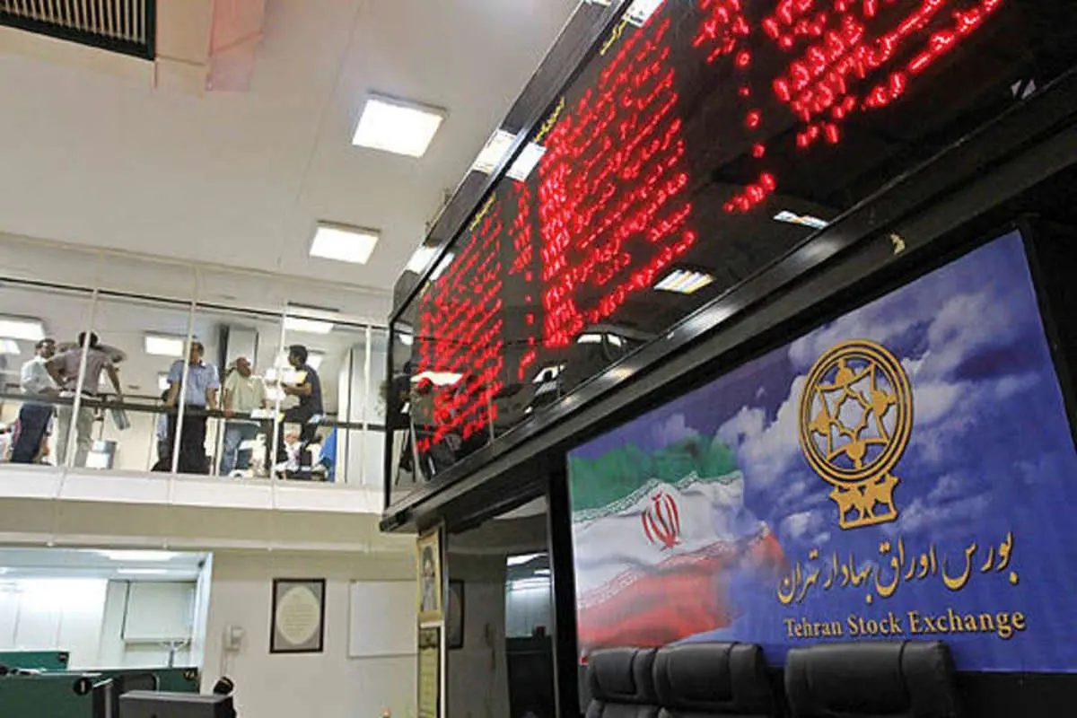 چرا شاخص سهام در یک دامنه معین نوسان دارد؟