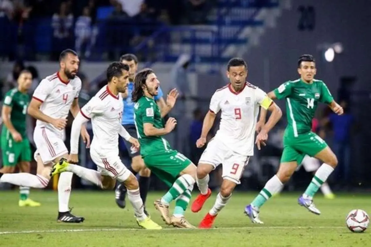بیانیه عراقیها در آستانه بازی با ایران