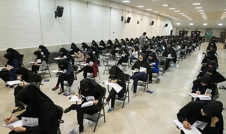 زمان ثبت نام تکمیل ظرفیت کنکور ارشد اعلام شد