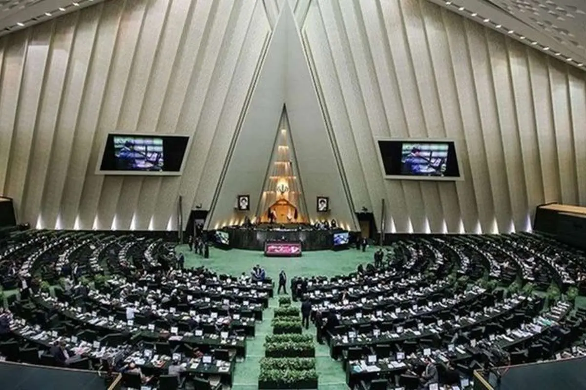 مخالفت مجلس با کاهش سهمیه معافیت فرزندان ایثارگران