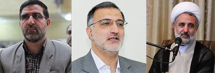 پنج نکته مهم درباره لیست اصولگرایان در قم