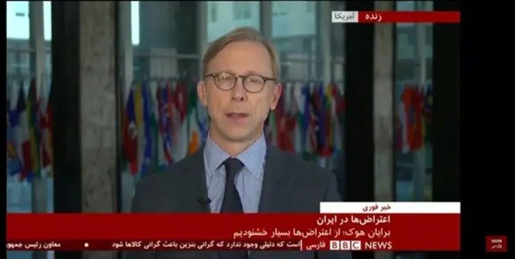 اذعان آمریکا به دامن زدن به آتش ناآرامی‌ها در ایران