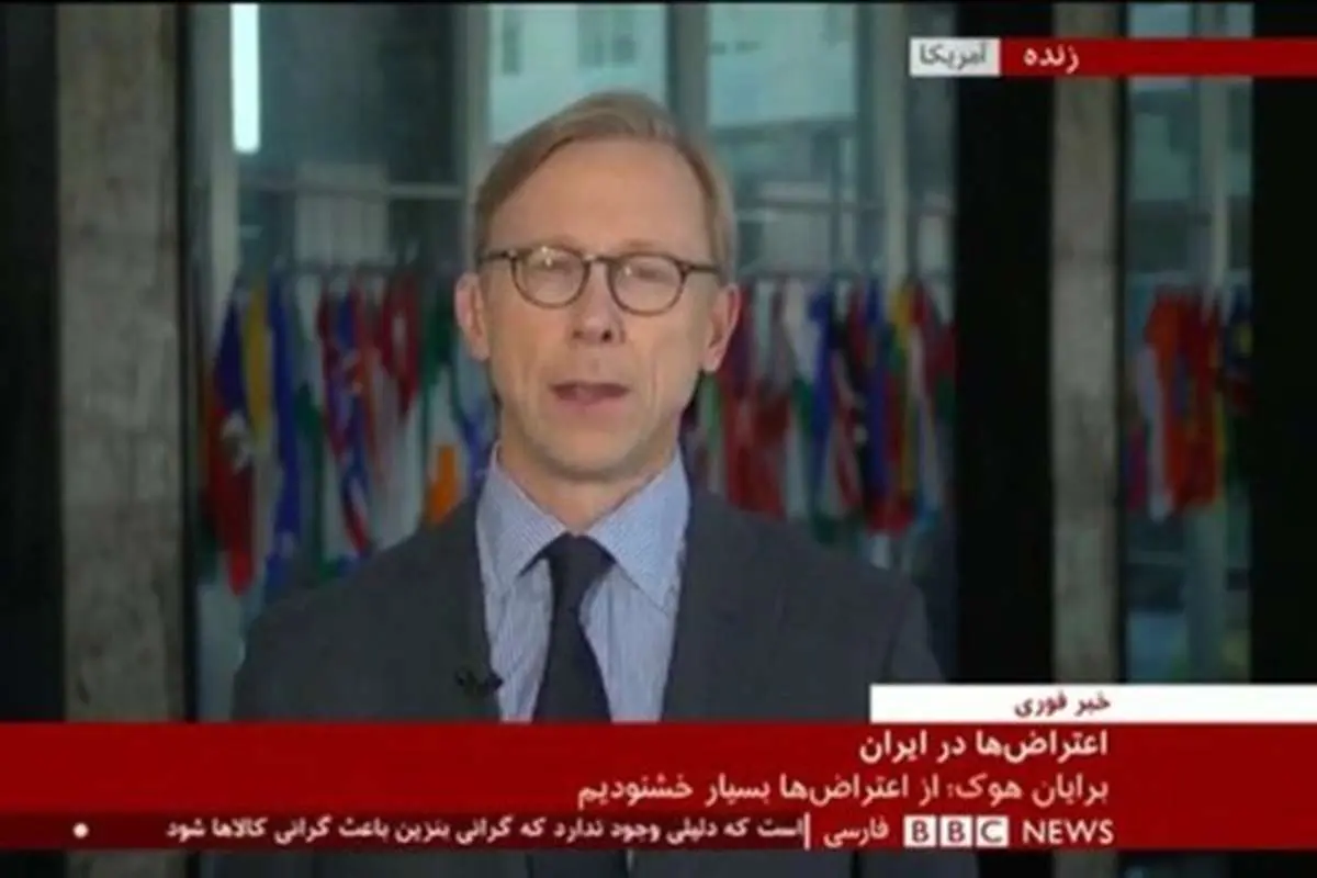 اذعان آمریکا به دامن زدن به آتش ناآرامیها در ایران