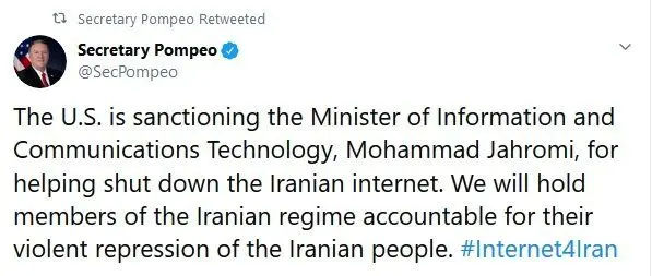 واکنش پمپئو به تحریم آذری جهرمی