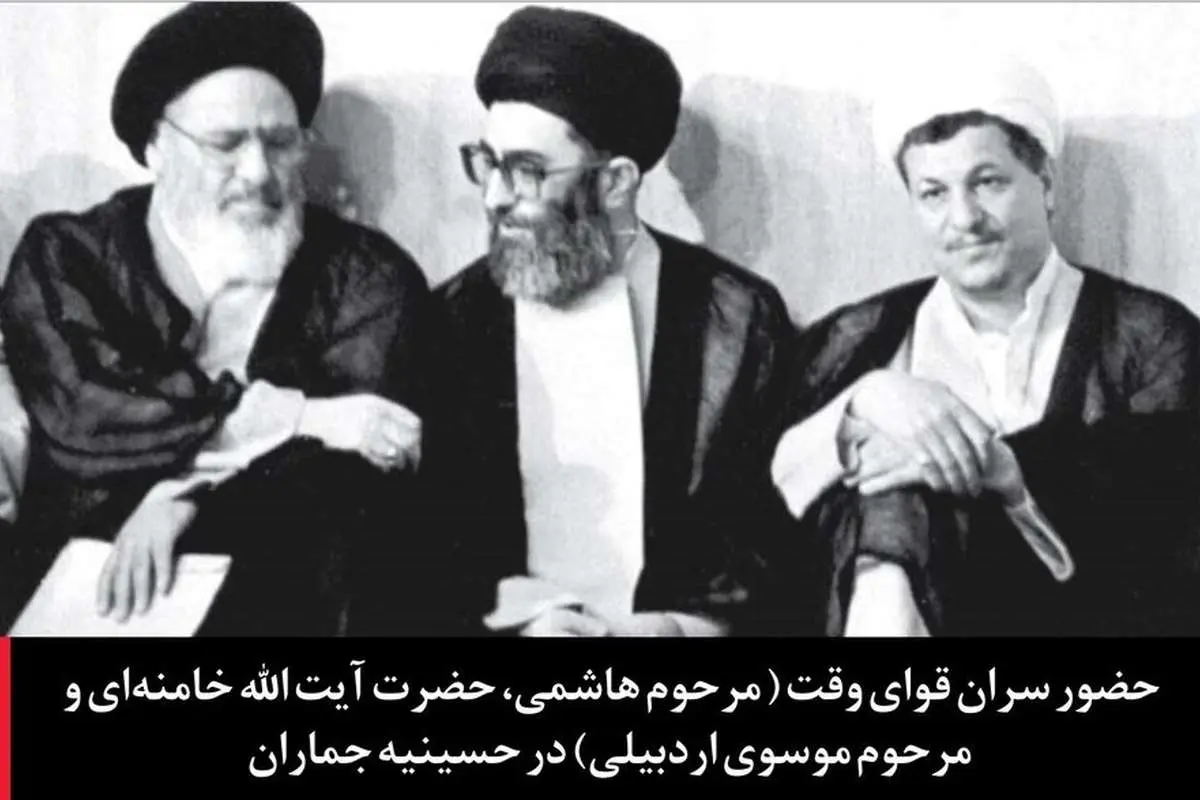 تصویری معنادار از رهبر انقلاب و آیتالله هاشمی در نشریه دفتر رهبر انقلاب