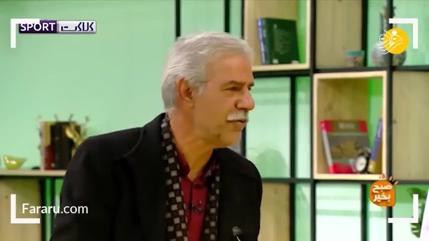 (ویدئو) خاطره بازی جذاب با برادران فنونی زاده