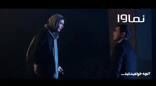 قسمت 14 «مانکن» منتشر شد+ دانلود قسمت چهاردهم سریال مانکن