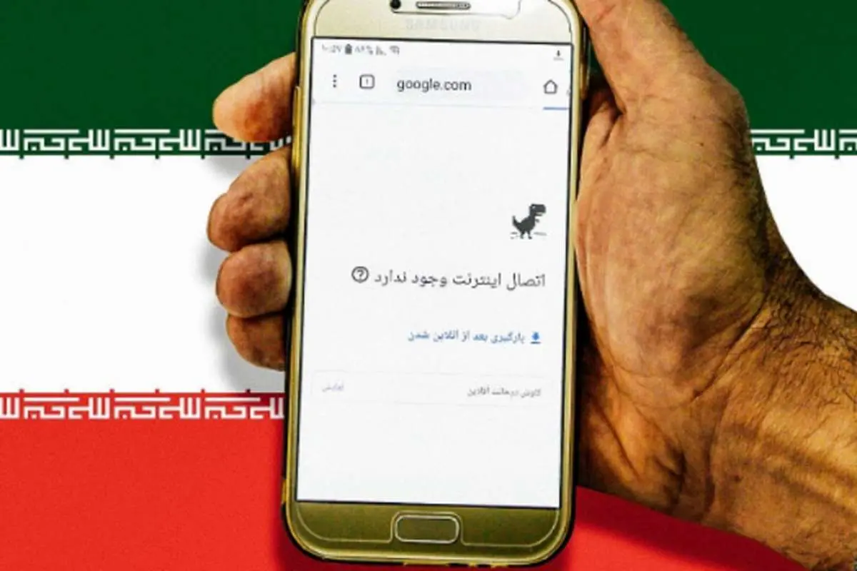 آخرین وضعیت اینترت همراه در کشور، اینترنت ایرانسل و همراه اول کی وصل می شوند؟