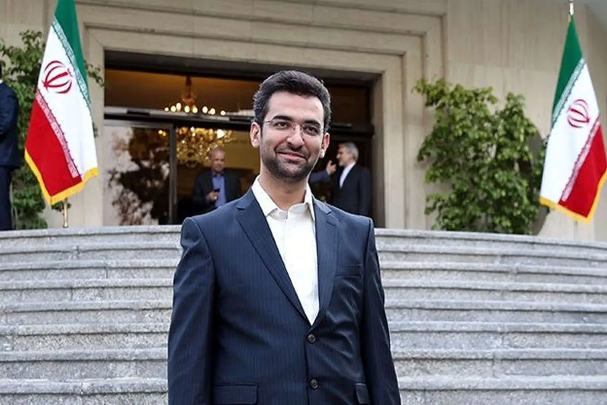 محاکمه مجازی آذری جهرمی