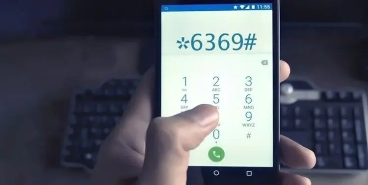 (عکس) تداوم اختلال در سامانه #۶۳۶۹*
