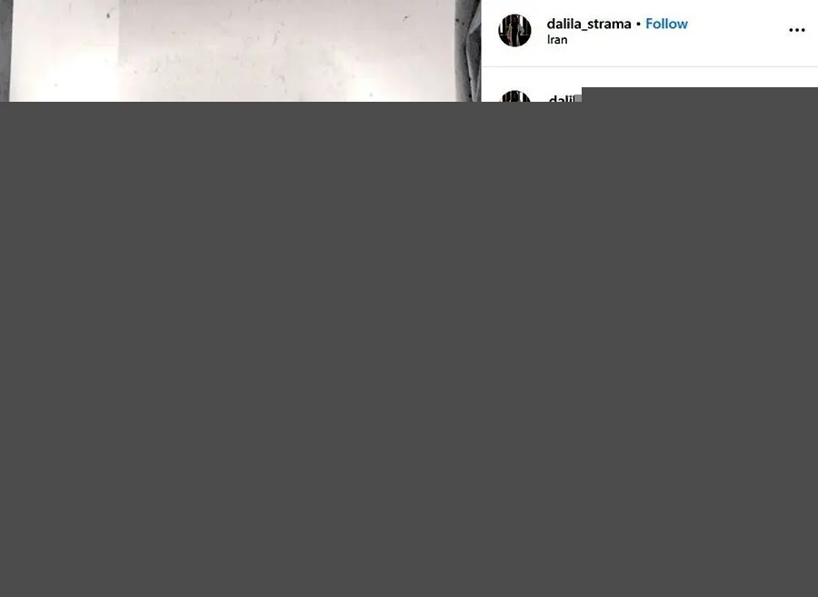 (عکس) واکنش جالب همسر استراماچونی به قطعی اینترنت