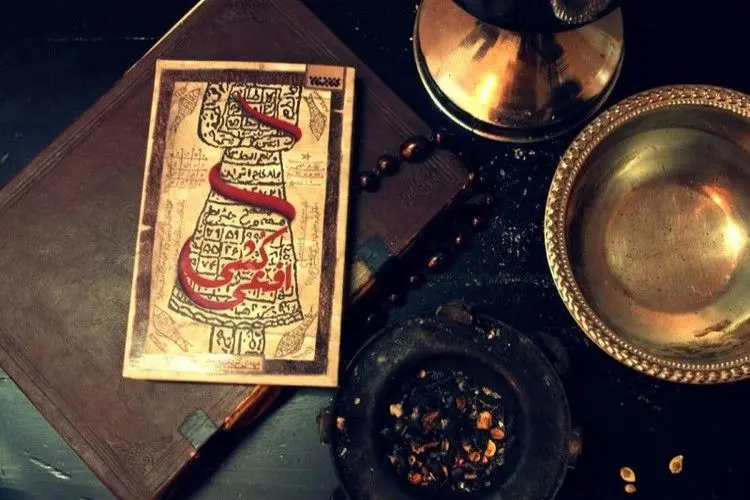 اجنه‌ای که برای بخت‌گشایی طلا می‌خواستند!