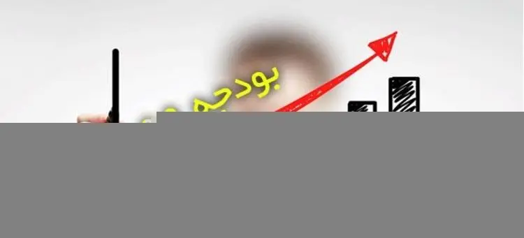 بودجه ۹۹ و تکرار سناریو ارز ۴۲۰۰ تومانی