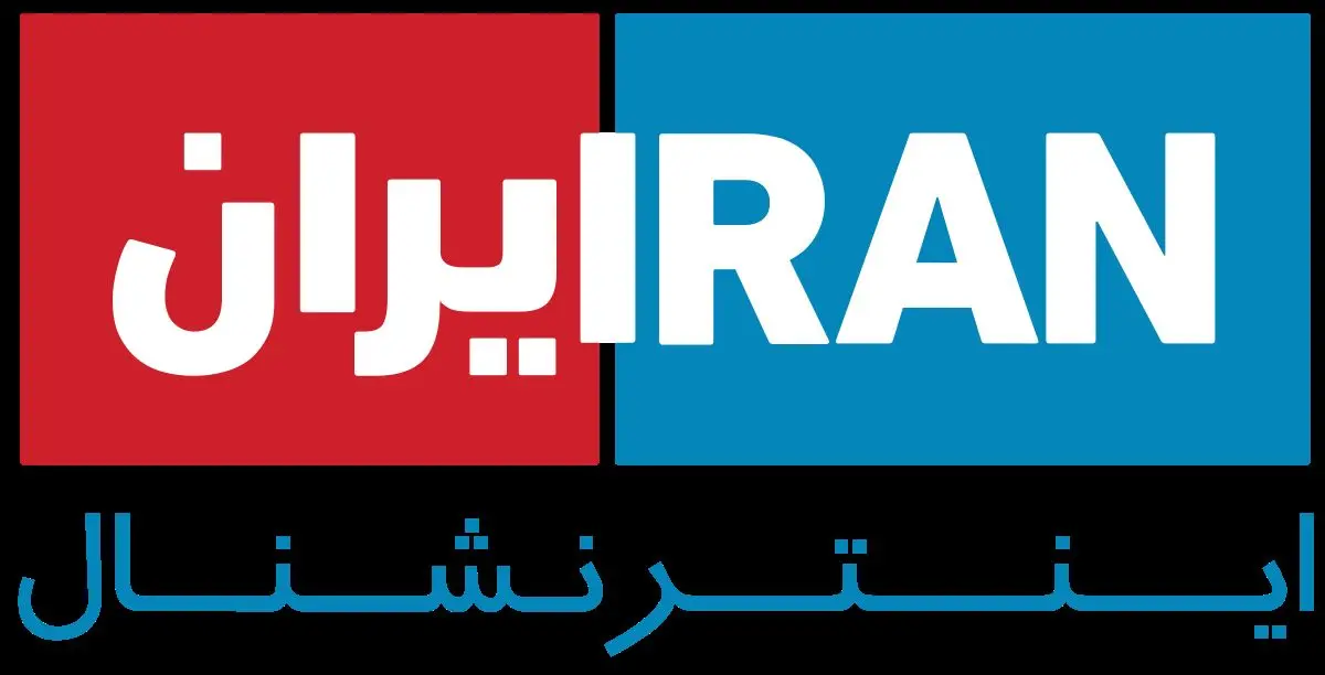 اخبار مهم روز سه‌شنبه ۵ آذرماه ۱۳۹۸