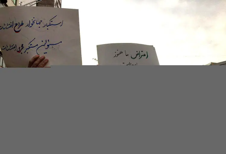 پخش تصاویری علیه دولت و مجلس از تلویزیون