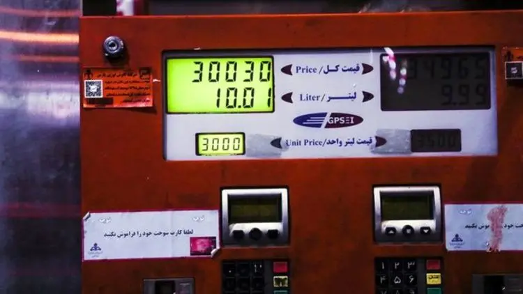 سهمیه نیسان ۸۰۰ و ون به ۶۰۰ لیتر افزایش یافت