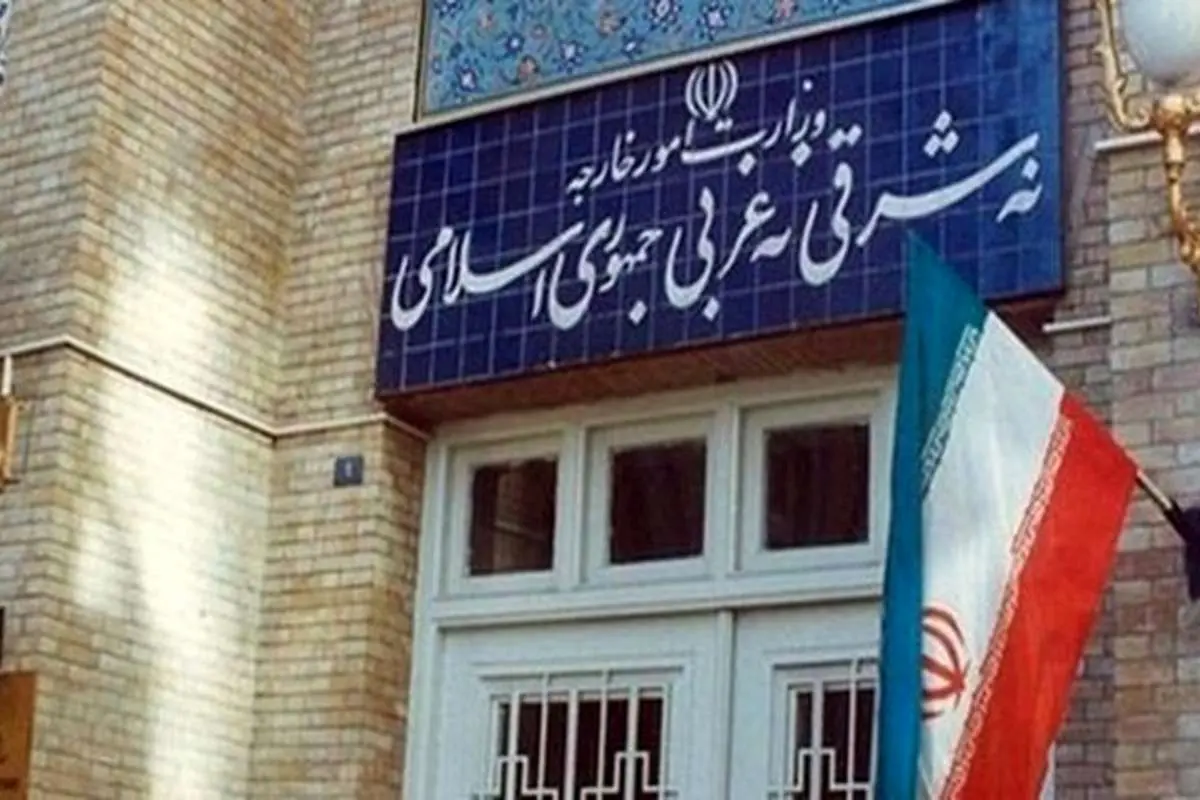 اعتراض شدید ایران به نروژ به دنبال آتش زدن قرآن