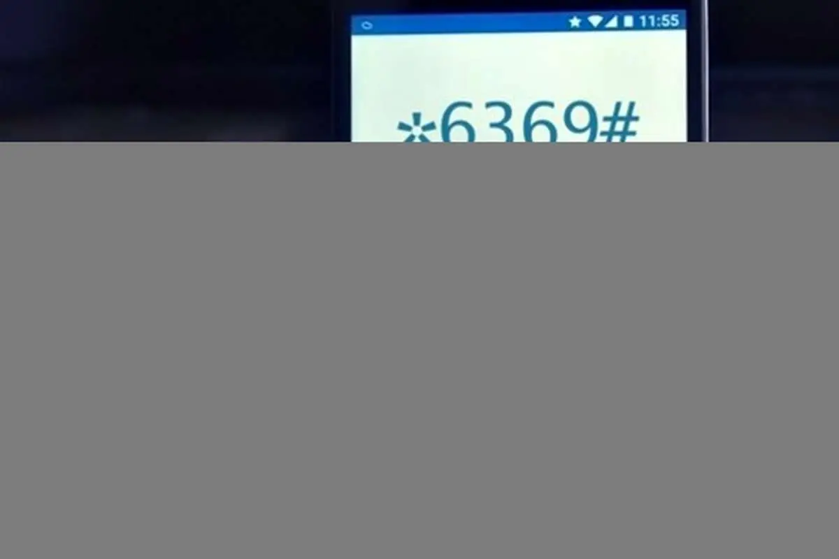 سایت ثبت اعتراض به معیشت فعال شد