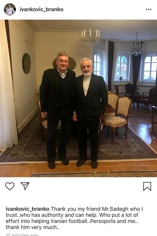 (تصویر) سومین دیدار برانکو با سفیر ایران