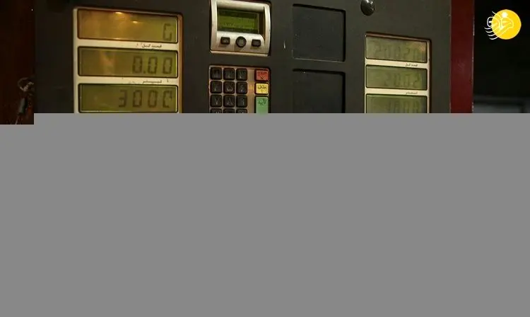 شعبده بازان بنزینی