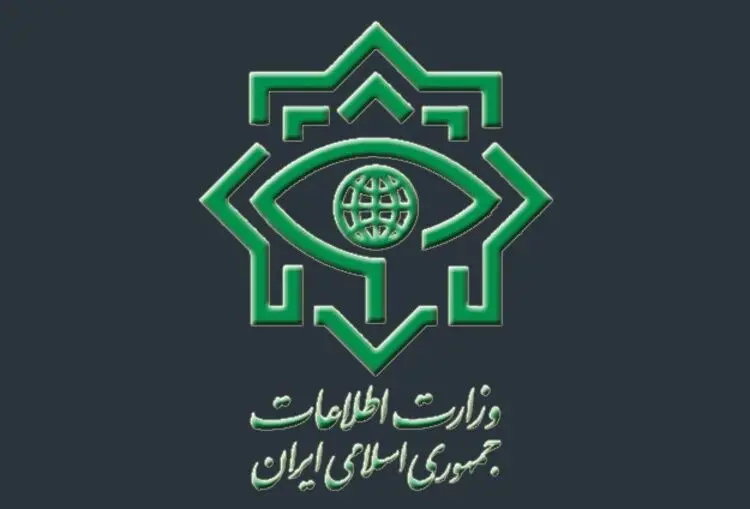 اطلاعیه وزارت اطلاعات درباره ایران اینترنشنال