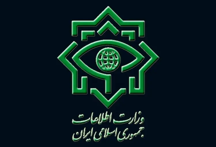 اطلاعیه وزارت اطلاعات درباره ایران اینترنشنال