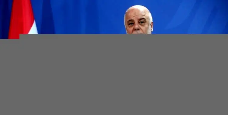 "طرح ملی" حیدر العبادی برای حل بحران عراق
