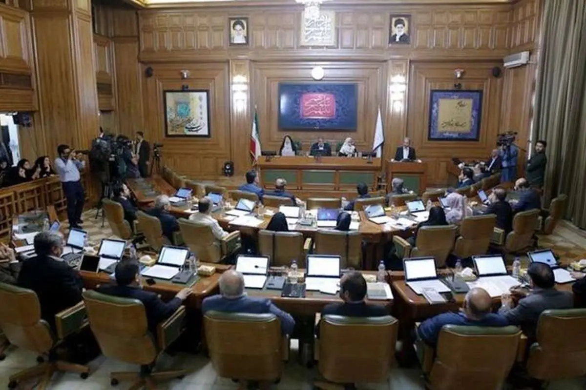 تصویب طرح رسیدگی به آسیب‌دیدگان حوادث اخیر تهران در شورا