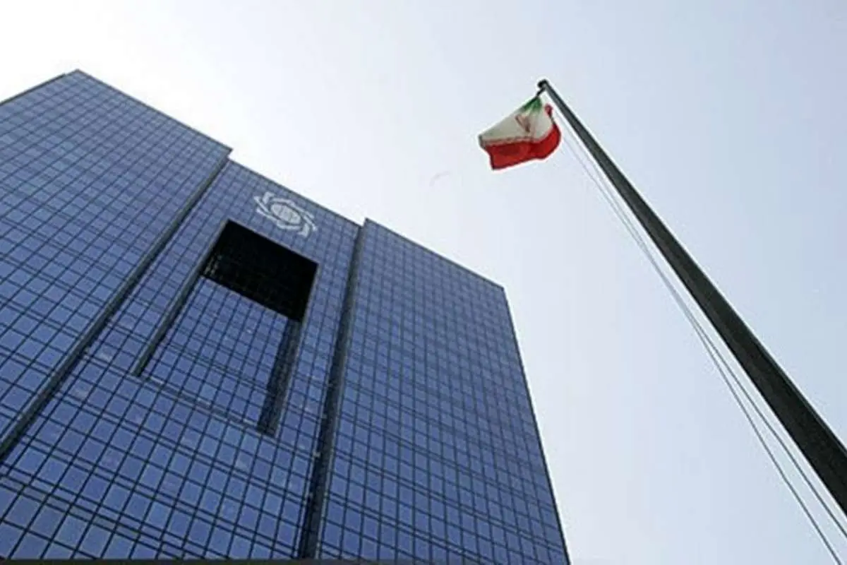 دریافت رمز پویا از طریق پیامک امکانپذیر است