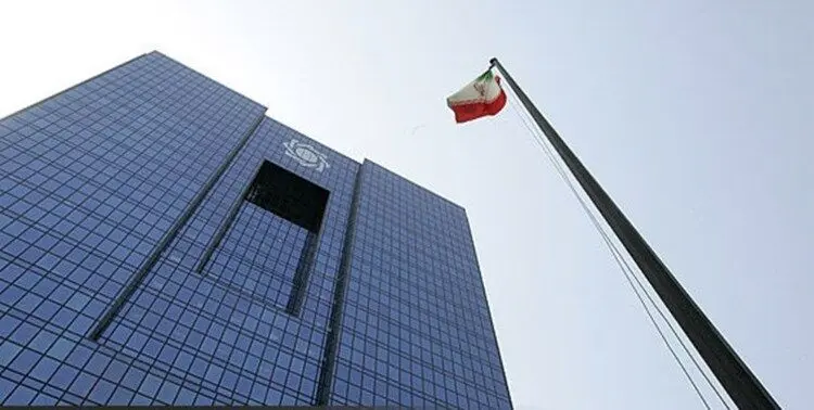دریافت رمز پویا از طریق پیامک امکان‌پذیر است