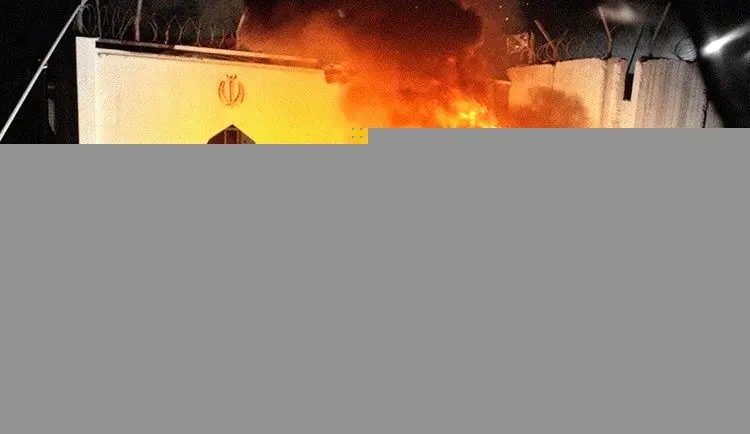 پشت پرده آتش سوزی کنسولگری ایران در نجف